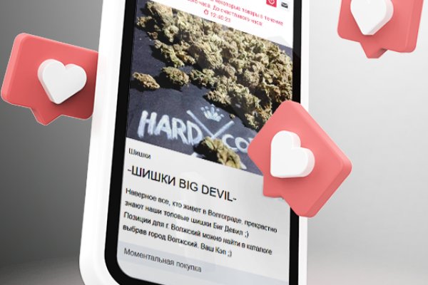 Kraken маркетплейс kr2web in