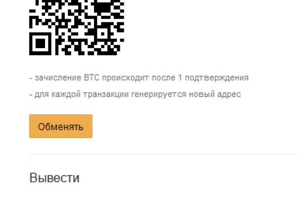 Кракен вход kr2web in