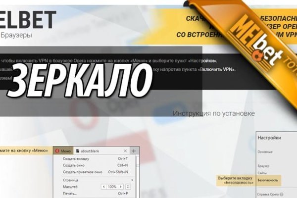 Кракен официальный сайт 2krnk cc